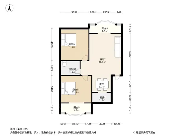 郁馨花园