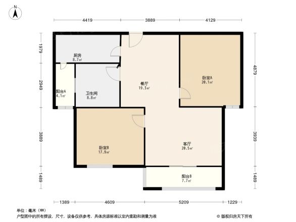 中街水晶城户型图