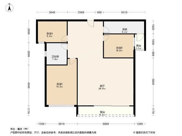 中街水晶城户型图