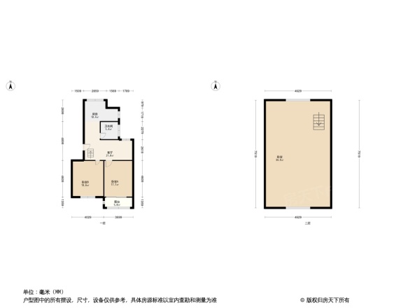 西新桥三村