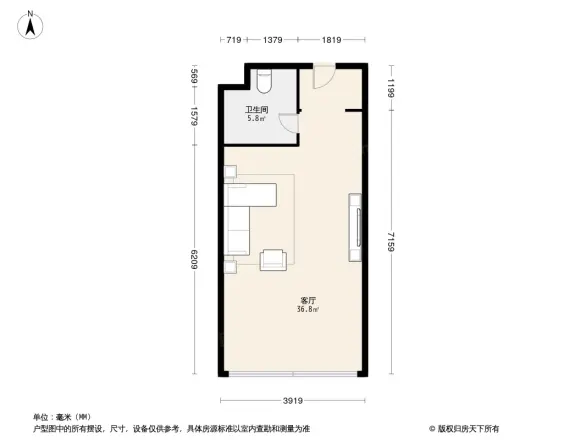 福星惠誉东澜岸