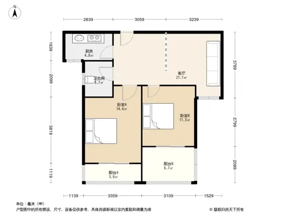 长江紫都四期