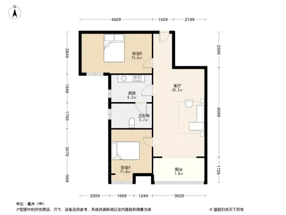 唐蔡天下户型图