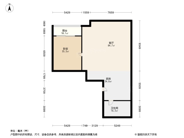 福星惠誉东澜岸