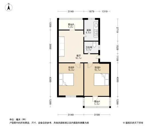 十五中教师宿舍