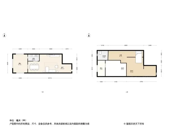 南郡帝苑户型图