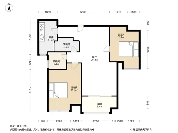 中铁滨湖名邸