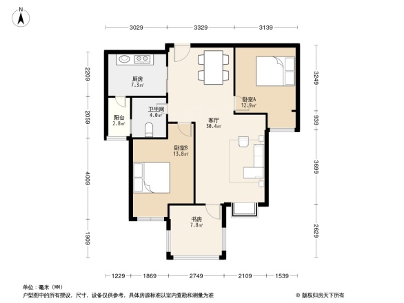 越秀星汇君泊户型图