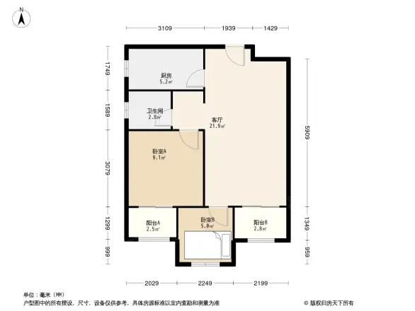 美联德玛假日二期阳光里户型图