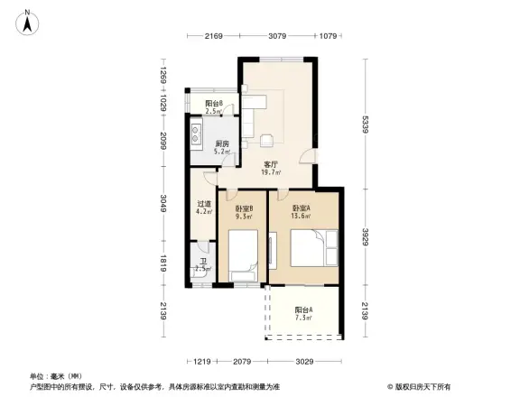 新华香樟园