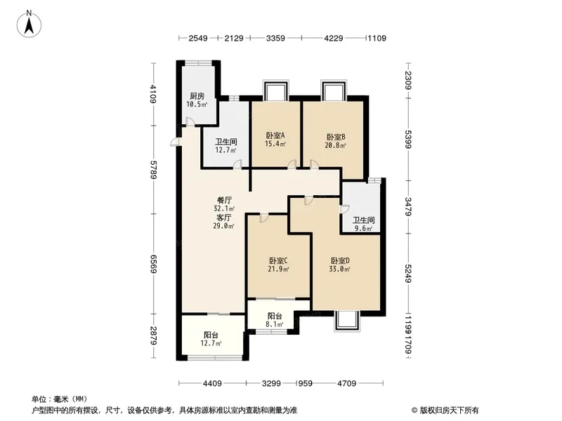 龙湖香醍漫步图片相册,龙湖香醍漫步户型图,样板间图,装修效果图,实景图-常州房天下