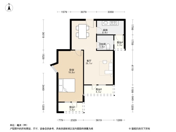 国创光谷上城