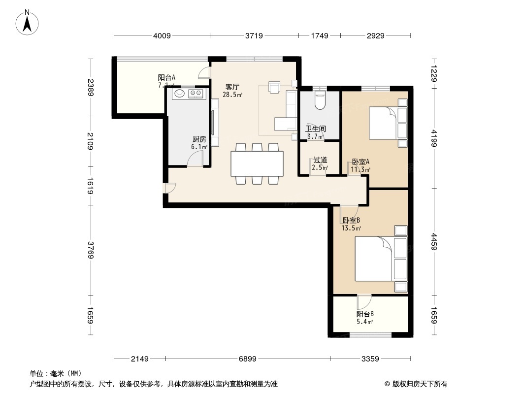 户型图0/2