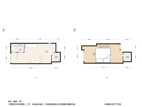 东湖春树里