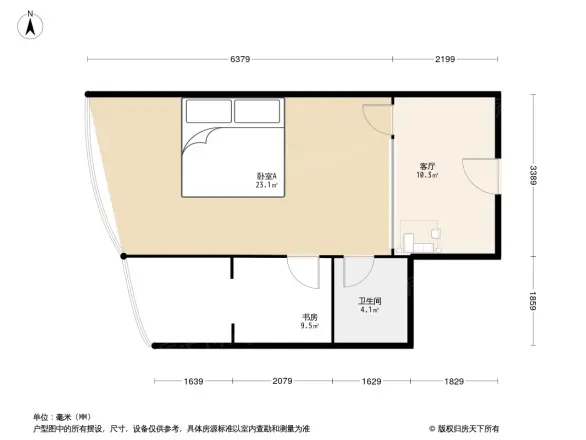 中央华府户型图