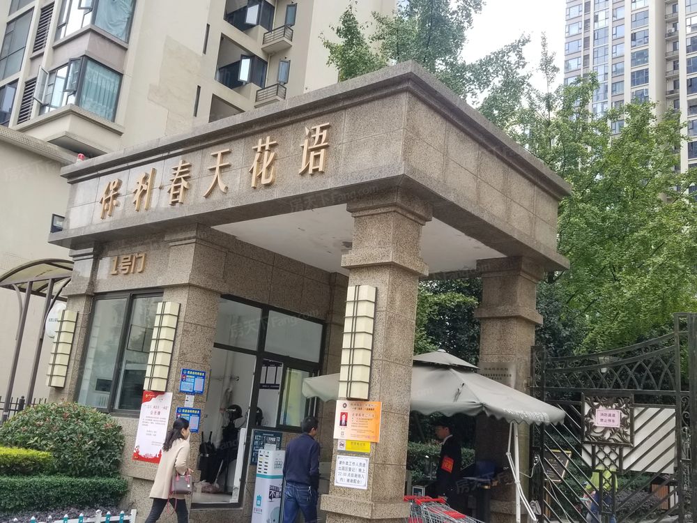 小区相关图