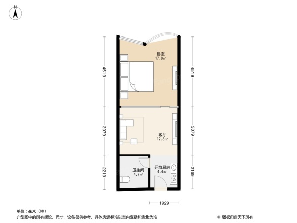 汉飞又一城