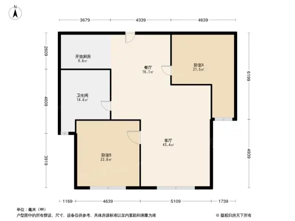 友邦皇家公馆