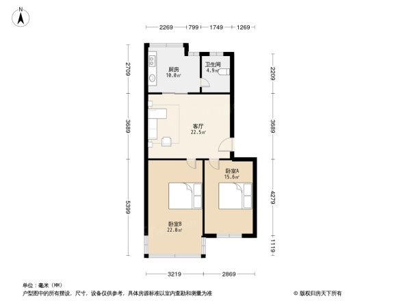 冶建花园