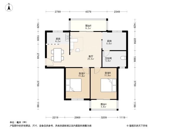 阳城汉江苑户型图
