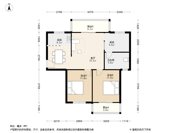 阳城汉江苑