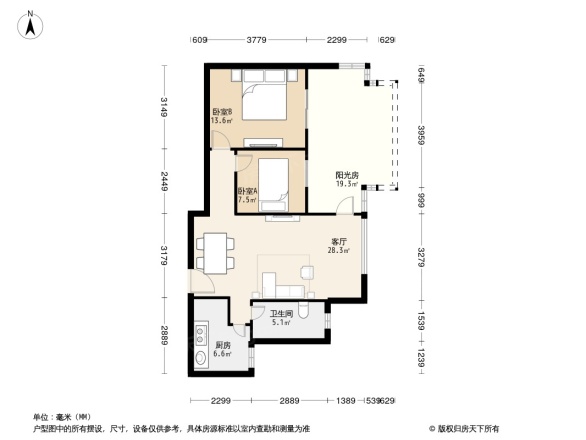 万科高尔夫城市花园小区