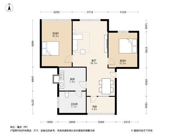 黄陂前川街小区