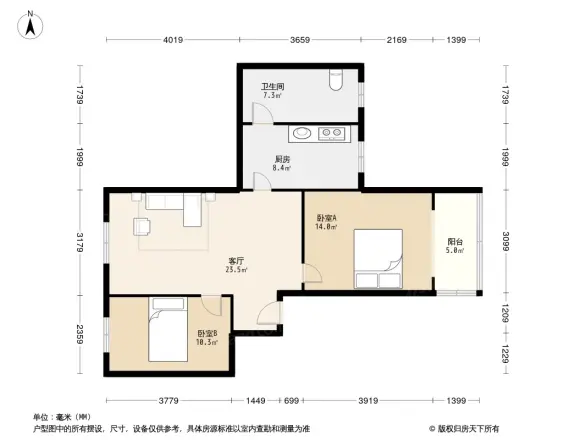 工人新村户型图