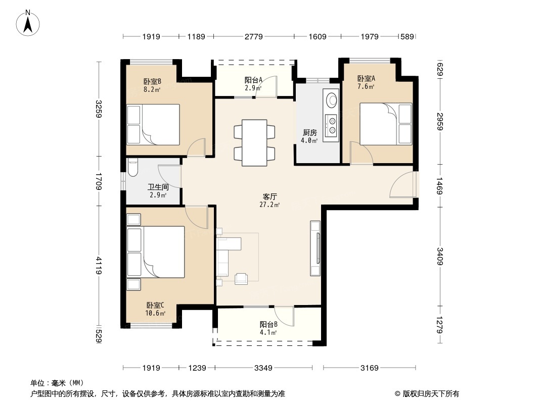 户型图0/2