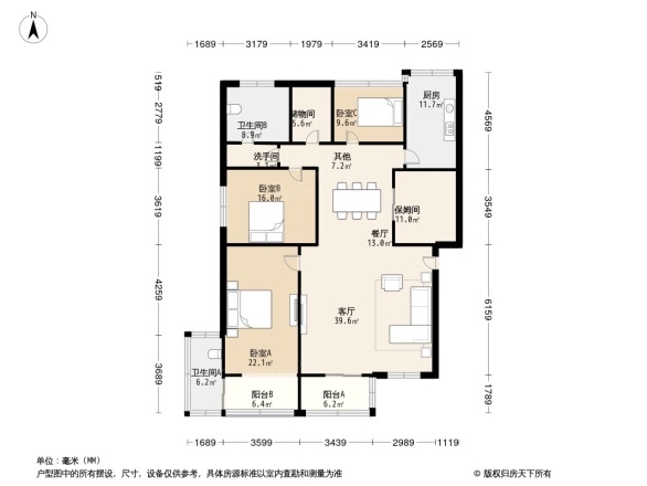 省工行宿舍