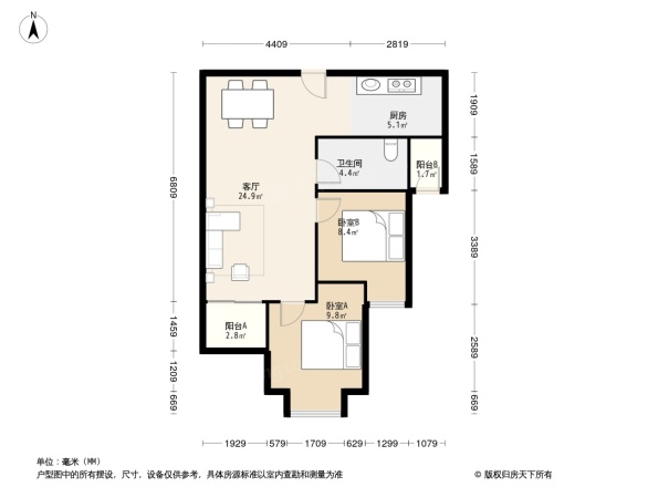远洋心汉口一期户型图