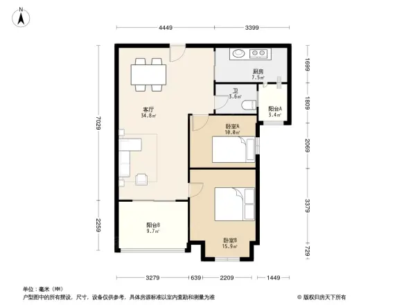 花样年花郡户型图