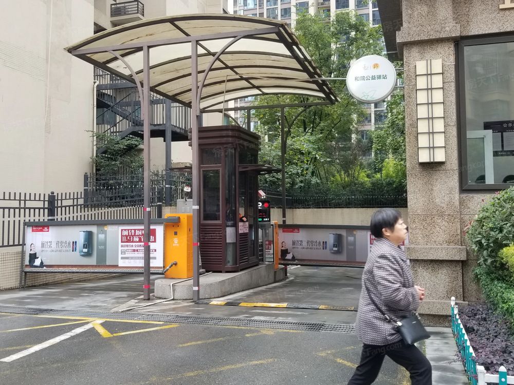 小区相关图