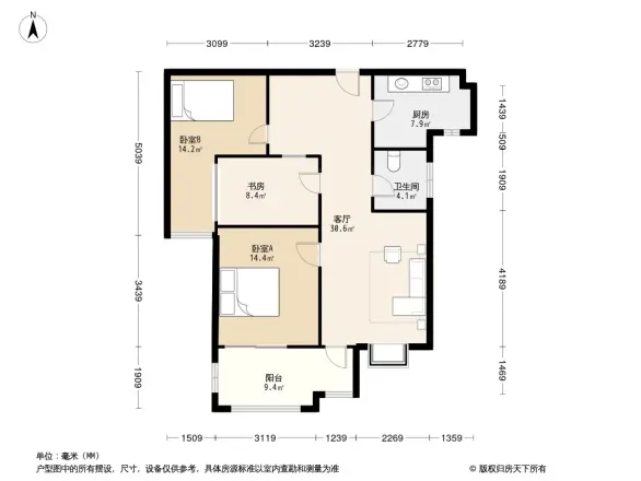 人信太子湾