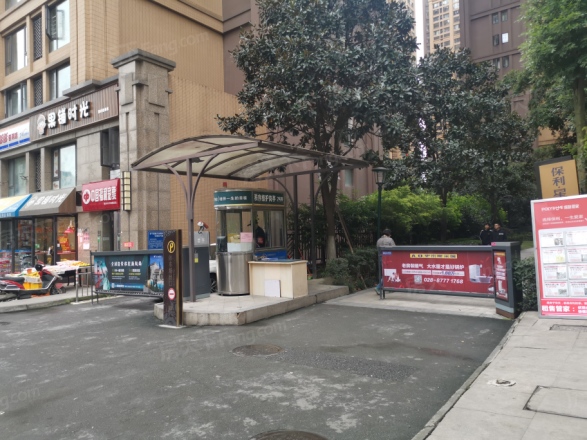 保利星座实景图