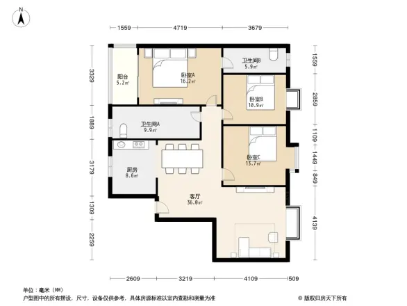 众联新奥国际