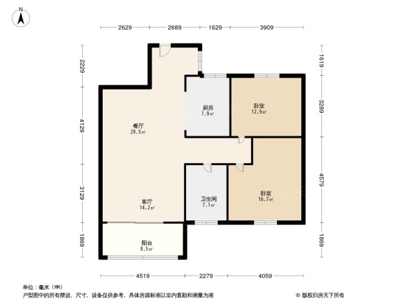 新力愉景湾