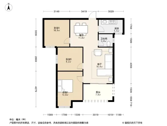 中建文华星城户型图