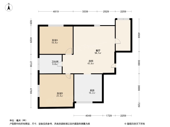 中国铁建梧桐苑