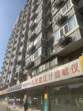 阜成门北大街