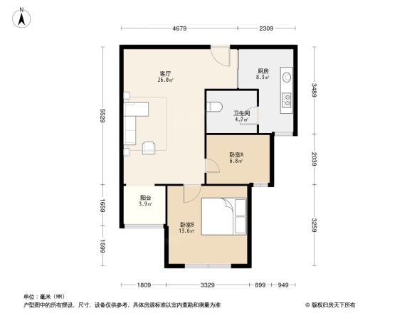 鑫瑞小城故事户型图