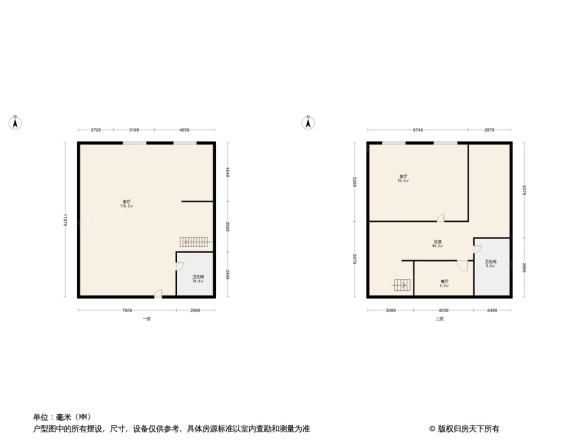 光谷8号