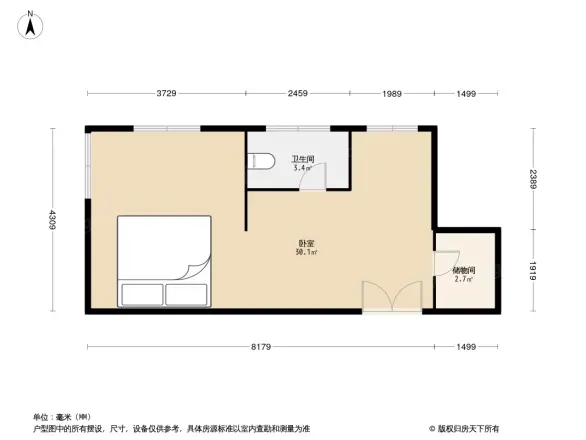 九运大厦户型图