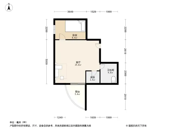 汉飞精英青年城