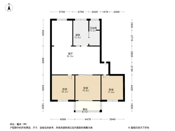 繁裕小区