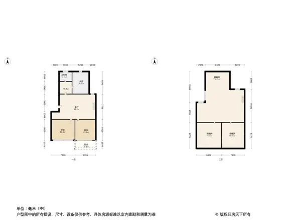 珠光南苑