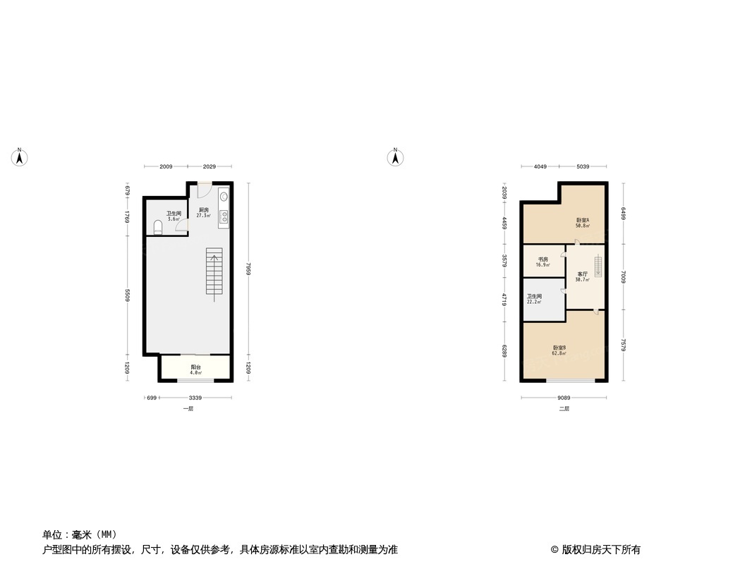 户型图0/1