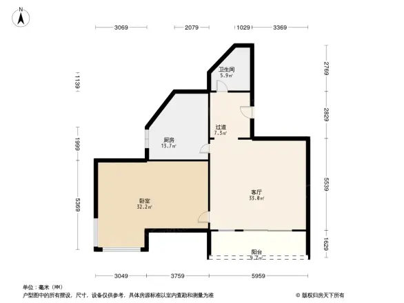 绿城百合公寓