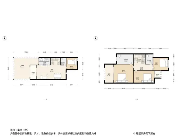 阳光100阿尔勒户型图