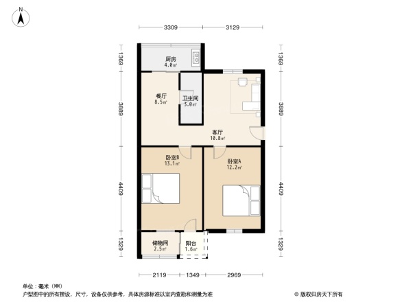 广州有色金属研究院宿舍